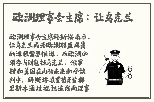 三亚发布离岛返程通告