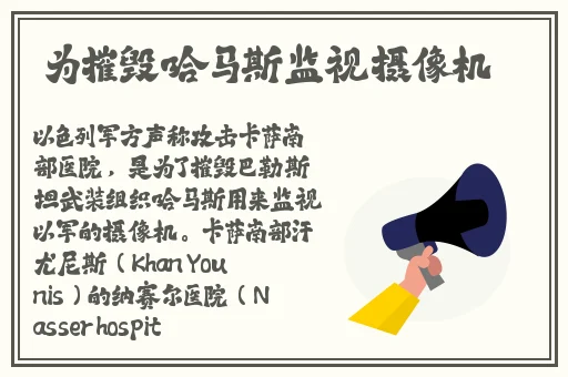 亚1州区2区3区4区产品乱码2021