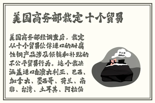 天堂网在线最新版