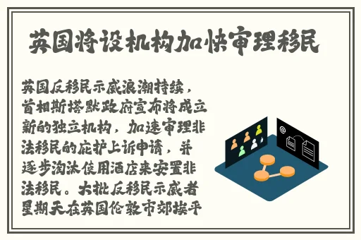 中国老少配video